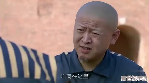 吕红刚一门就听见，他的心情是如何的？