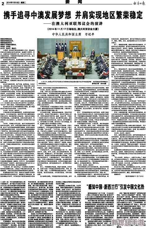 xl司令没有马赛：这一决定是否会影响未来的战略布局与国际关系？