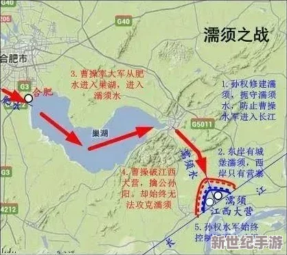 三谋孙权加强：分析其在东吴政权中的战略布局与影响力提升的多重因素