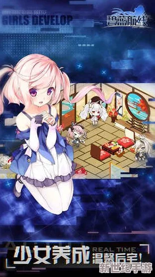 碧蓝航线6月2日震撼公测，声优上坂堇独家献声，全平台启航共赴蔚蓝之约！