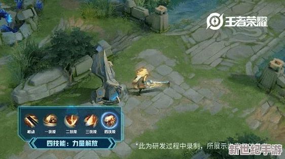 李白新皮肤爆料：全新设计曝光，技能特效引发玩家热议，期待上线时间与获取方式！