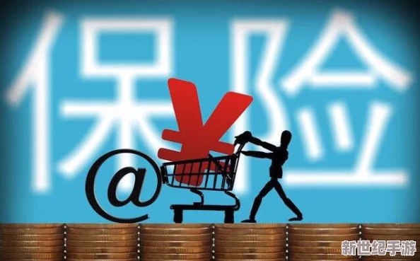 女保险公司推销员5：如何在竞争激烈的市场中脱颖而出，提升销售业绩与客户满意度
