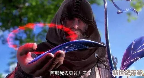 比比东被唐三戳得不亦乐乎，情感纠葛引发观众热议，角色间的复杂关系让人深思