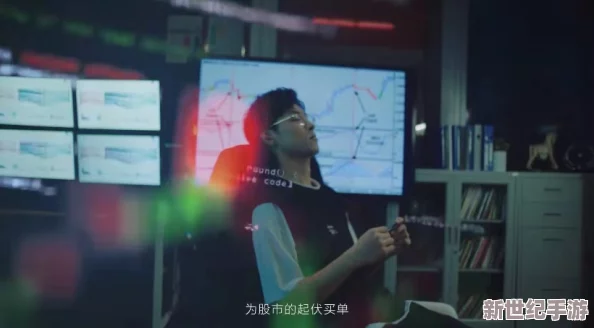 一个人看 的中文高清视频：在这个快节奏的时代，独自欣赏视频成为了一种放松心情、享受生活的方式