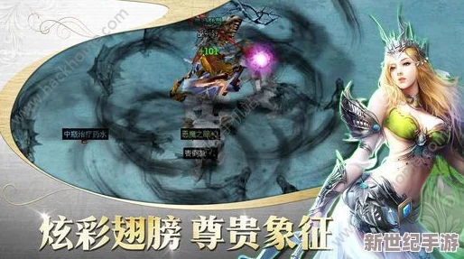《暗夜西游》手游：揭秘高效布阵策略，掌握战场致胜技巧全攻略