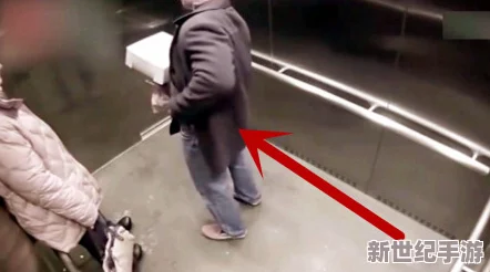 电梯活春宫：男女晍行被困，细节曝光引发热议