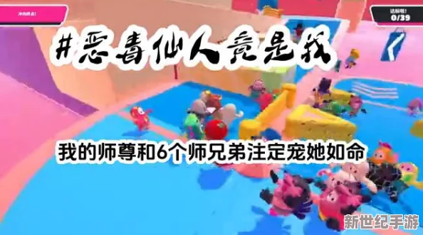 九幽魔窟挑战极限：青云诀副本全攻略，三进三出策略大揭秘，助你无惧幽冥深处