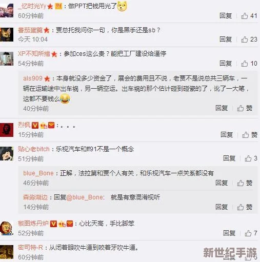 91日韩女尤网官网：最新动态与热门话题一手掌握，带你了解网络热点背后的故事与真相