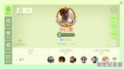 球球大作战：解锁超长昵称技巧，个性化名称打造秘籍全公开