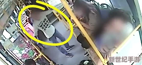 公交车强摁做开腿伸吟图片，乘客目睹惊人场面引发热议，社交媒体上讨论不断，事件背后真相如何？