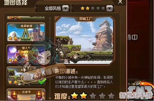 探索决斗之城：揭秘魔法卡独特属性与战斗策略的深度奥秘