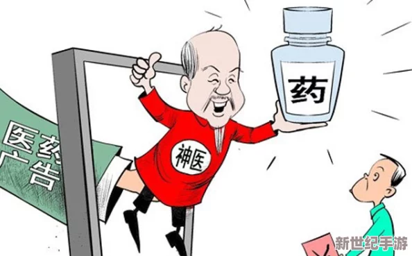 中国性老太HD大全：真实记录与深度分析，揭示社会现象背后的故事与思考