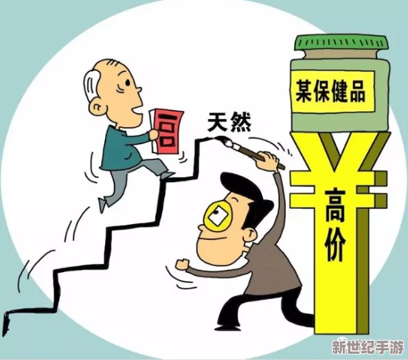 中国性老太HD大全：真实记录与深度分析，揭示社会现象背后的故事与思考