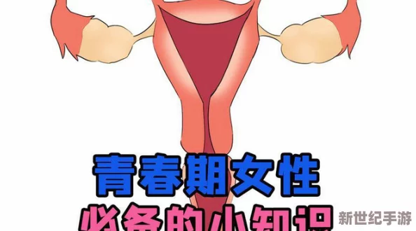 乳交舒服：探讨这一亲密行为带来的愉悦感受与身体反应，了解如何增进伴侣间的亲密关系