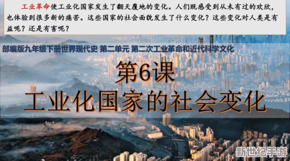 缅甸3分19秒：揭示了一个国家在短暂时光内的历史变迁与人们生活的真实写照