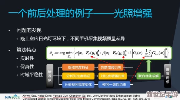 粉色视频苏晶体结构iso大全，内部消息称其背后有一段不为人知的八卦故事