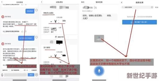 十8模下载安装：传闻该应用将推出全新功能，用户体验大幅提升，引发网友热议与期待！