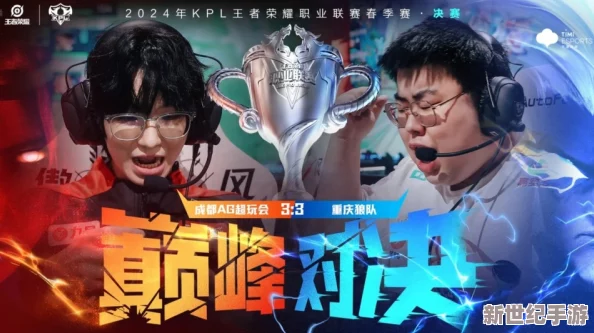 博雅和榜一大哥线下单挑，激烈对决引发众多网友热议，谁将成为最终的胜者？