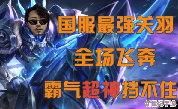 博雅和榜一大哥线下单挑，激烈对决引发众多网友热议，谁将成为最终的胜者？