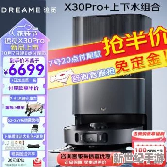 兽906MAX和兽906MAX2一样吗？深入分析两款产品的异同与特点，帮助消费者做出明智选择