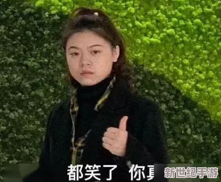 处破女18分钟轻点疼哭了，网友爆料称男主是某知名明星经纪人，引发粉丝围观闹剧