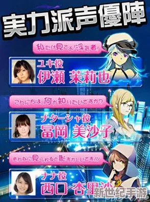 东京热app免费下载：解锁都市激情，体验火热夏日，尽在指尖！