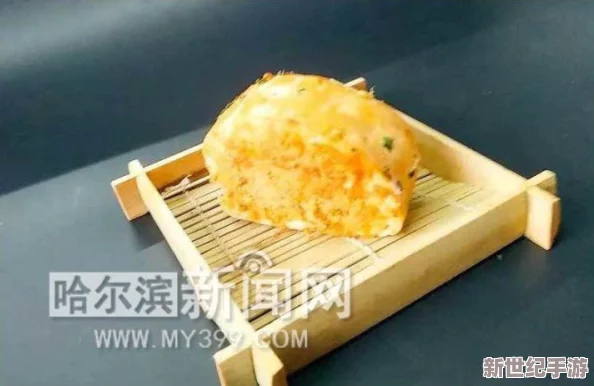 老师的馒头好吃吗？校园内传闻，有学生私下向老师请教馒头制作秘诀，引发猜测
