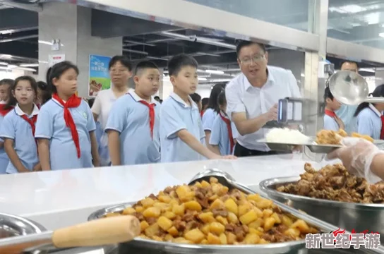 老师的馒头好吃吗？校园内传闻，有学生私下向老师请教馒头制作秘诀，引发猜测