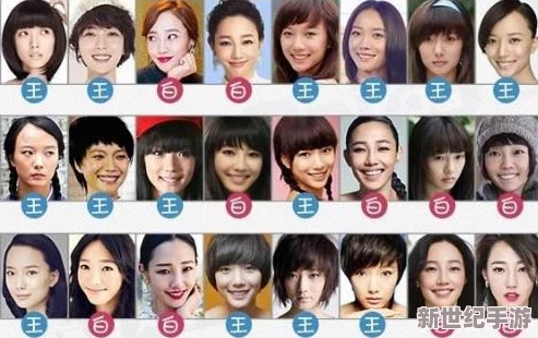 色综合天天：某女星被曝与富商开房，疑似婚外情曝光！