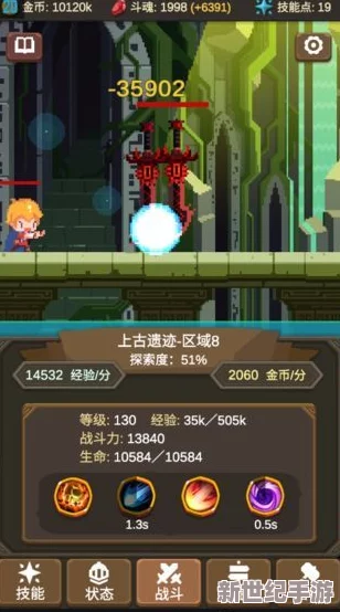 希露薇的计划V7.6.9魔改：全新功能与优化带来的游戏体验提升值得期待，玩家们是否会感到满意？