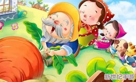 拔萝卜生侯子不盖被子，细数庄园内的隐秘恩怨和情感纠葛