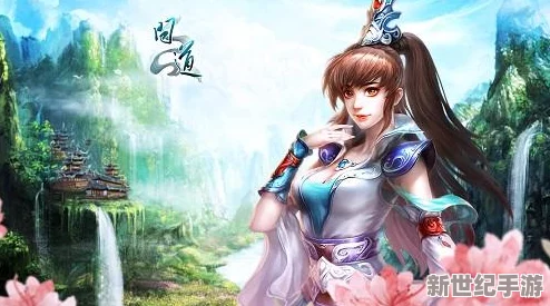 2017年4月问道手游跨服试道盛事：分组策略全透视与实战影响深度剖析