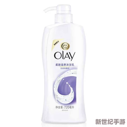 日本水蜜桃身体乳正品推荐：让肌肤感受夏日清新与滋润，享受水蜜桃的甜美香气和护肤效果