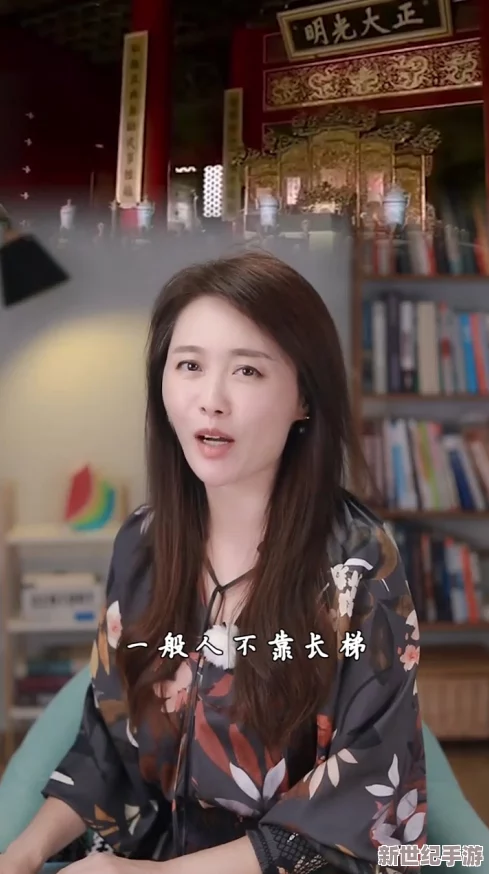 张莜雨打开双腿露出玉门中文，背后竟隐藏着不为人知的秘密，引发网友热议与讨论！