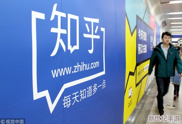 沉芙金旺李立远张值：在新时代背景下，如何推动经济高质量发展与创新合作的深度融合