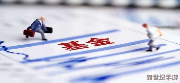 沉芙金旺李立远张值：在新时代背景下，如何推动经济高质量发展与创新合作的深度融合