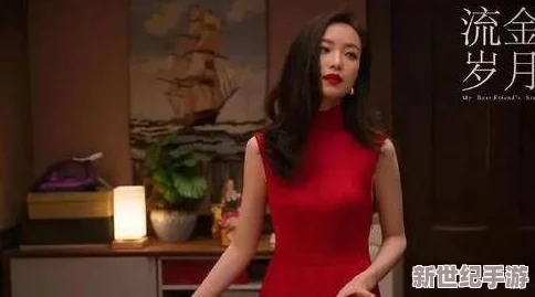 45岁沈阳阿姨叫的真好听，岁月沉淀出的独特魅力让人动容