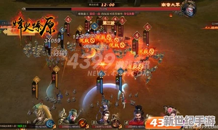 《胡莱三国2》盛夏烽火再起！7月13日9点新服震撼登场，专属活动盛宴等你来战！