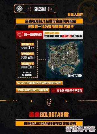 八重神子被爆焊，玩家热议其新技能与战斗表现引发广泛关注与讨论