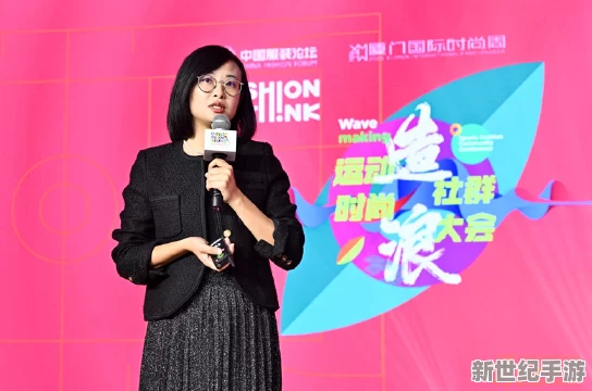 亚洲人成网站抖-阴-大-秀：探索亚洲文化与网络趋势的交汇点，带你了解最新动态与发展方向