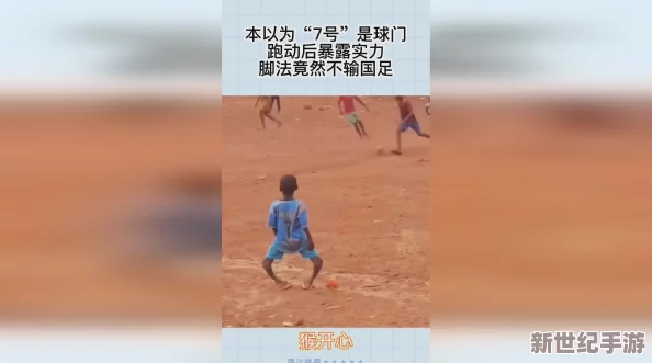 原神甘雨腿法娴熟脚法，展现了坚持与努力的力量，让我们一起向她学习，不断追求卓越！