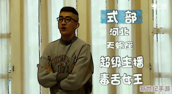 国产老头Gay和老头Gay，令人感动的爱情故事：岁月与激情的交错之旅
