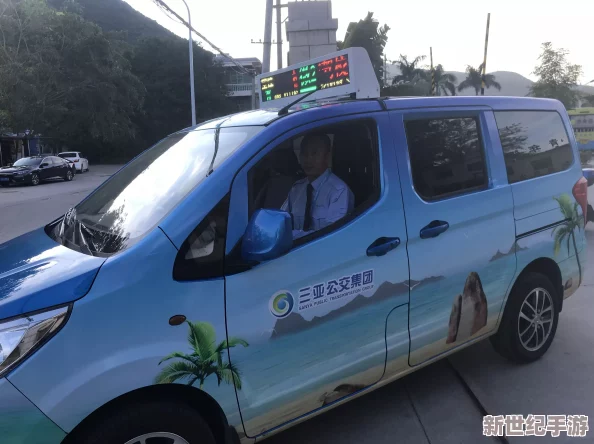 公交车高H全肉动漫：热血青春与激情碰撞的奇幻旅程，尽享视觉盛宴！