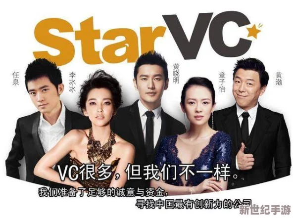 fulao2国内安装载点1：某知名明星与富商传绯闻，疑似在此秘密会面