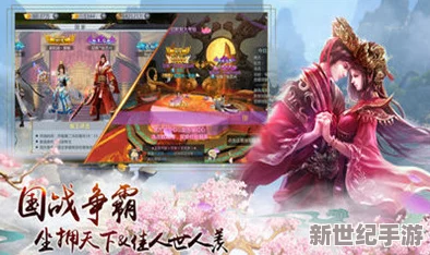 《御剑青云传》震撼公测，6月16日午时盛宴启幕，限时开服庆典狂欢来袭！
