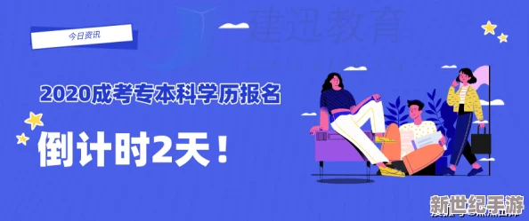 free性满足HD老大80：新兴市场中的成品人娱乐产业如何影响社会观念与消费趋势