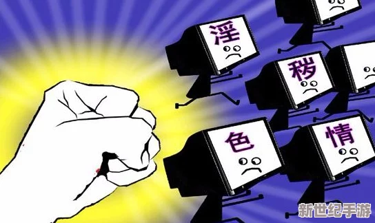 free性满足HD老大80：新兴市场中的成品人娱乐产业如何影响社会观念与消费趋势