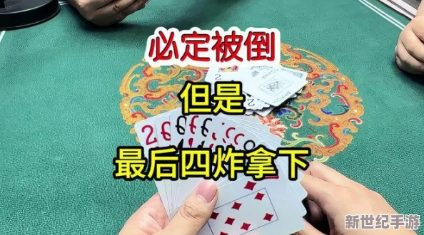 打扑克剧烈摇床不盖被子图片！明星绯闻曝光，网友猜测恋情内幕缘由揭秘