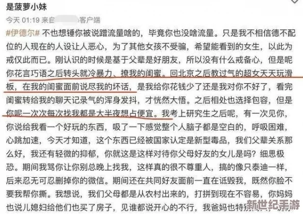zztt155.ccm黑料，勇敢追求梦想，让每一个努力的瞬间都闪耀光芒！