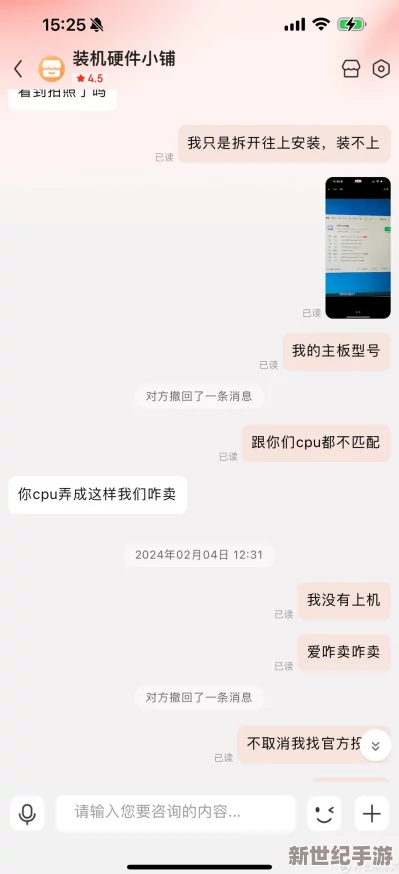 zztt155.ccm黑料，勇敢追求梦想，让每一个努力的瞬间都闪耀光芒！